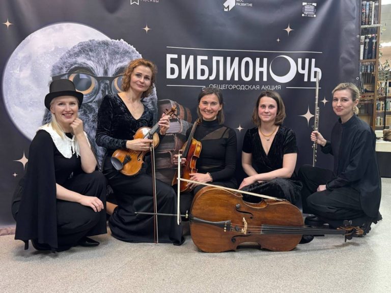 Фото с концерта театра Палладиум